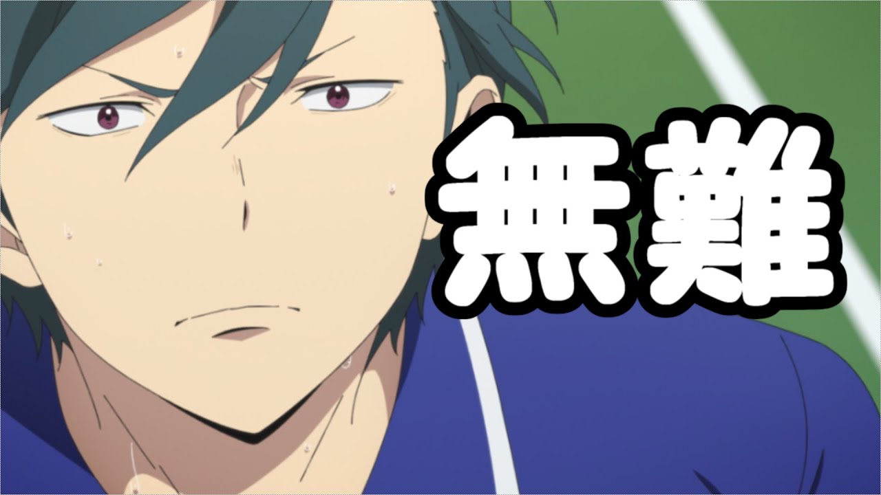 『リーマンズクラブ』味のない炭酸水【アニメ感想】