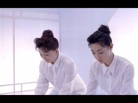 吹石一恵 : パーフェクトホイップ (200605)