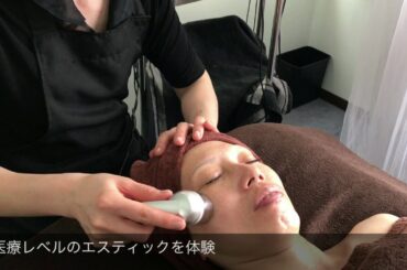 結果重視エステ 一度来たらリピートしたくなる!人生開花のエステサロン BeautyGarden ビューティガーデン【横浜市青葉区・町田・玉川学園】