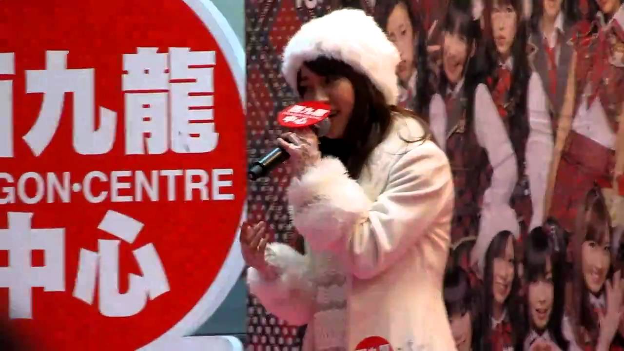 AKB48 大島優子 泣きながら微笑んで@香港握手会