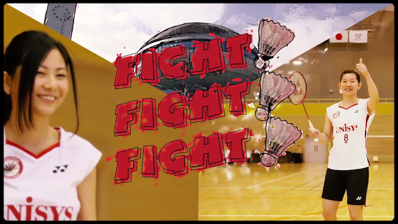 倉木麻衣さんが日本ユニシスバドミントン部に入部!?(2018年)