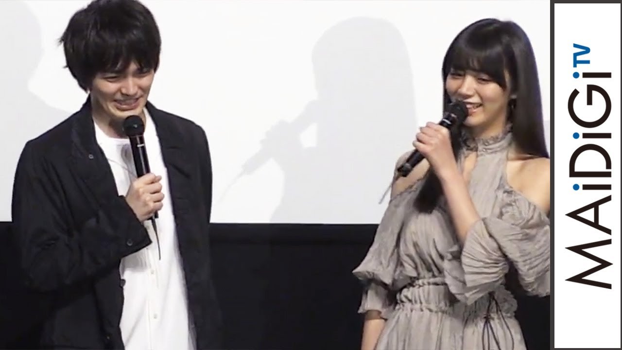 池田エライザ、林遣都の“誘い”を拒否「行かないよ」 映画「チェリーボーイズ」初日舞台あいさつ1