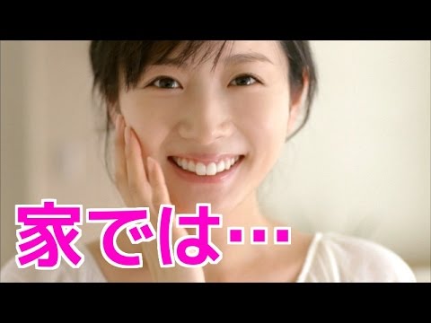 【衝撃】高島彩アナ、家では裸族であることが発覚www【早耳少女D】