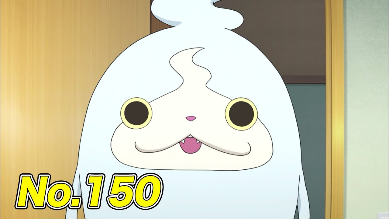 【公式】妖怪ウォッチ#150「妖怪つらがわり」【毎日配信】