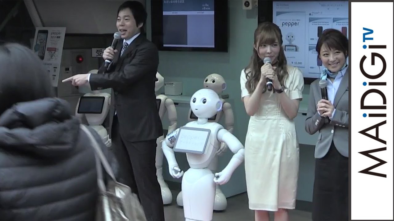 カメラの前に通行人が続々…今田耕司「普通に通るんですね」 「Pepperだらけの携帯ショップ」オープニングセレモニー1 #Koji Imada #event