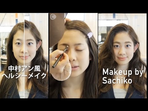 3つのポイントをご紹介!中村アン風ヘルシースタイルのつくり方