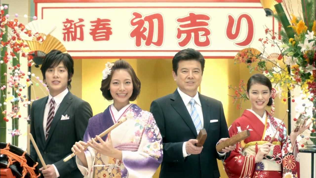 武井咲 相武紗季 CM 洋服の青山 新春初売り