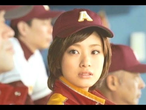 上戸彩 : オロナミンC (20C0803-2)