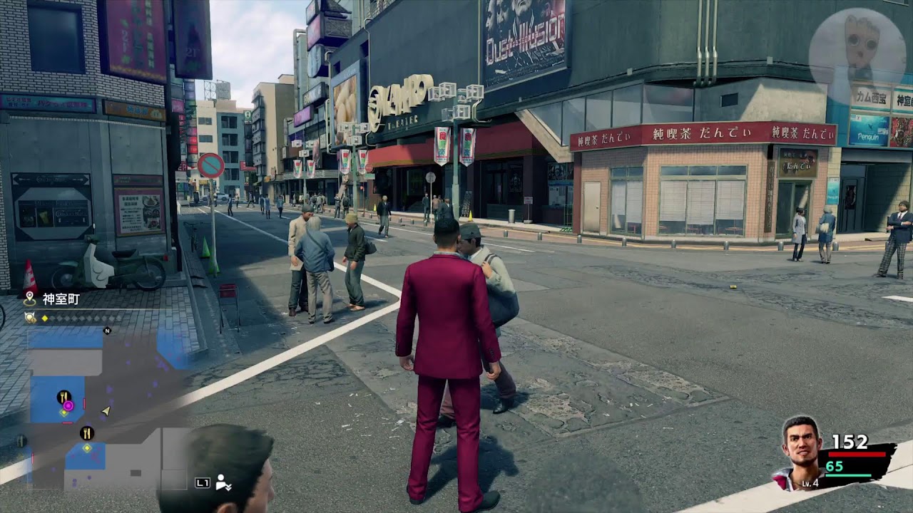 【龍が如く7】草尾が如く#初見歓迎#本田翼大歓迎#クリーンな配信者#Vtuber