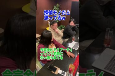 憂国のモリアーティ全く知らん奴らの勝手なキャラ考察