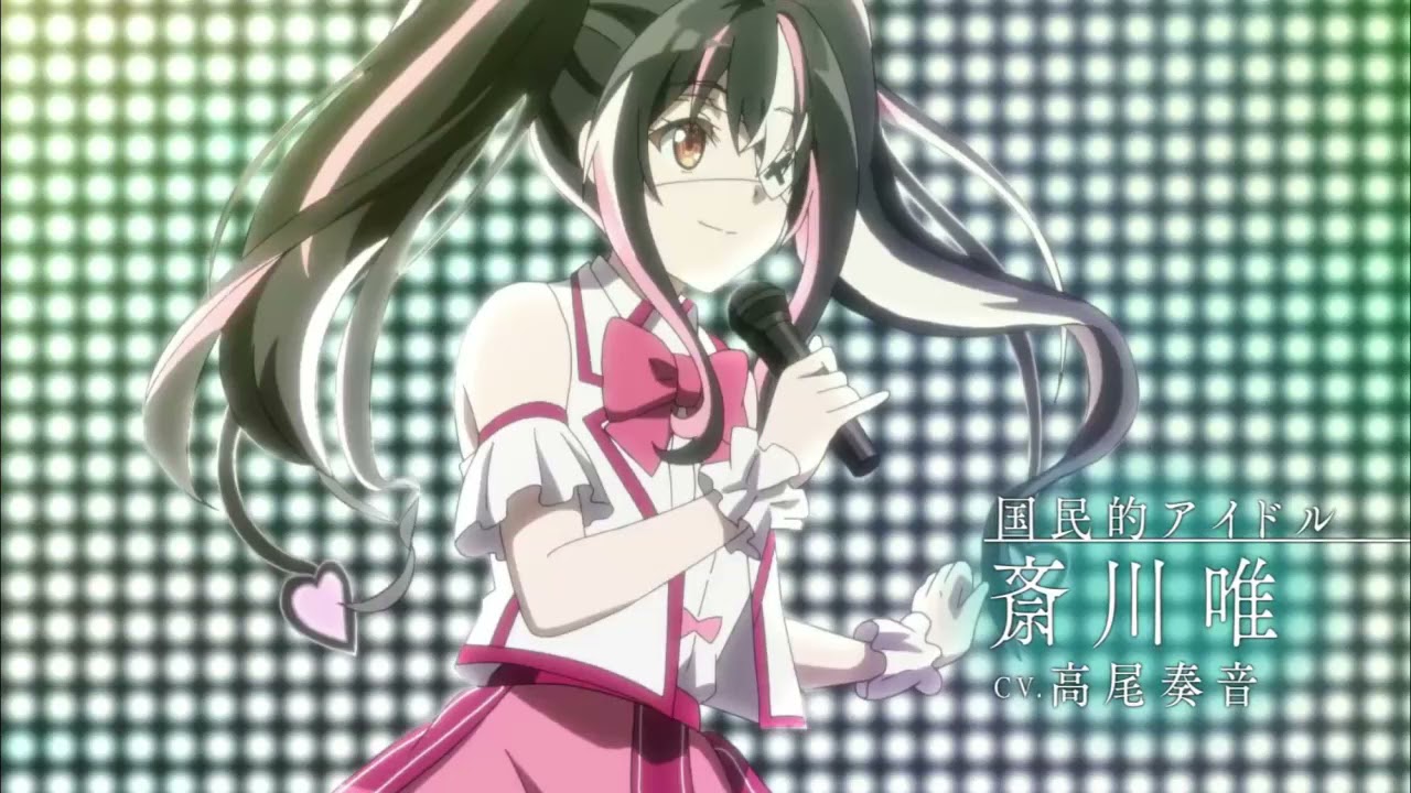 探偵はもう死んでいる 挿入歌 らずべりー×ぐりずりー 概要欄に歌詞付き