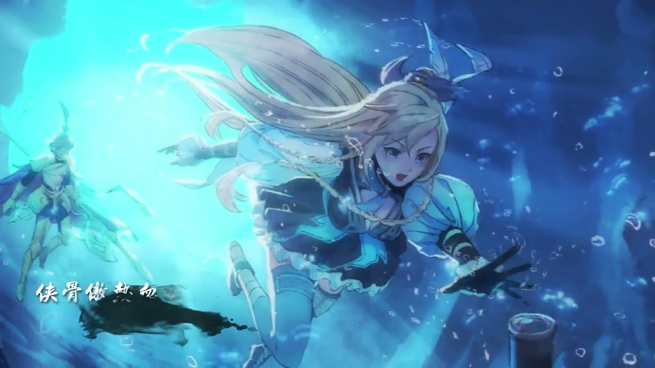 《幻想三國誌—天元異事錄》官方形象影片