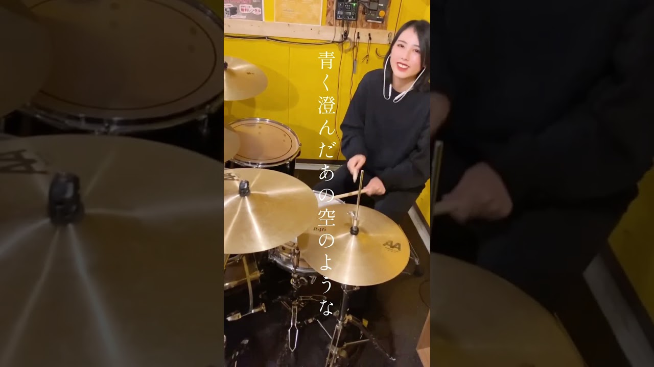 【#shorts 】揺れる想い叩いてみた! #揺れる想い #ZARD #坂井泉水  #drumcover #ドラム #japan #japanesesong #jpop