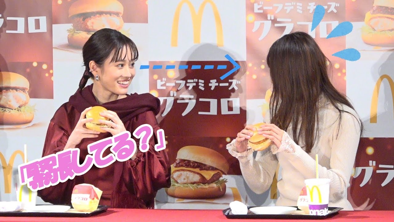 前田敦子、ファンと一緒にグラコロをもぐもぐする姿がかわいすぎ/ねとらぼエンタ