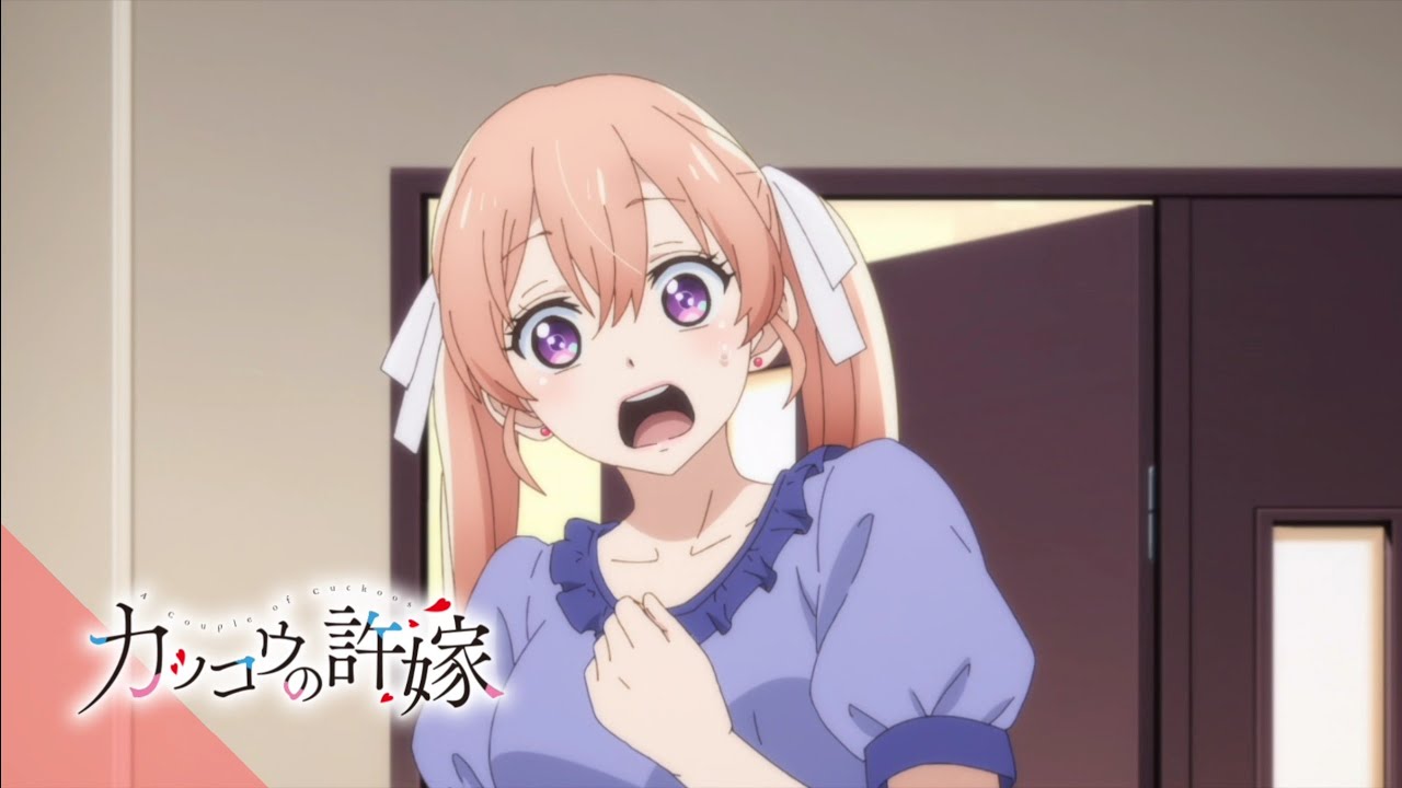 帰ってきたら何かに驚く天野さん【カッコウの許嫁】第18話