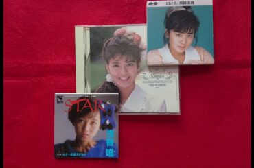 スケバン刑事/エンディングテーマ【斉藤由貴、南野陽子、浅香唯】