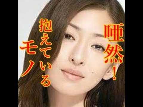 松雪泰子 「抱えているモノ」があまりにも大きすぎて再婚どころではない。弟よ、いい加減にしろ!