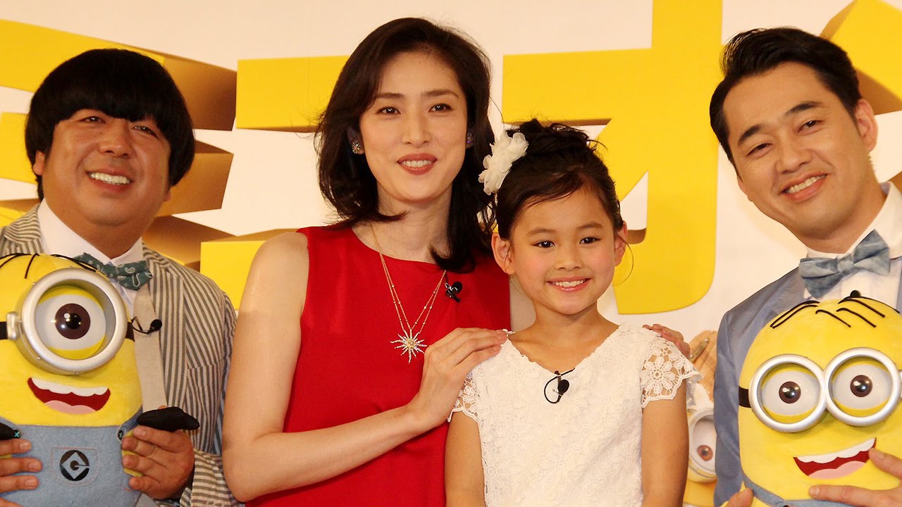 バナナマン日村、設楽と親子に「興奮」 天海祐希は“最強の女ボス”に 3D劇場版アニメ「ミニオンズ」キャスト発表会見1 #Minions #Bananaman