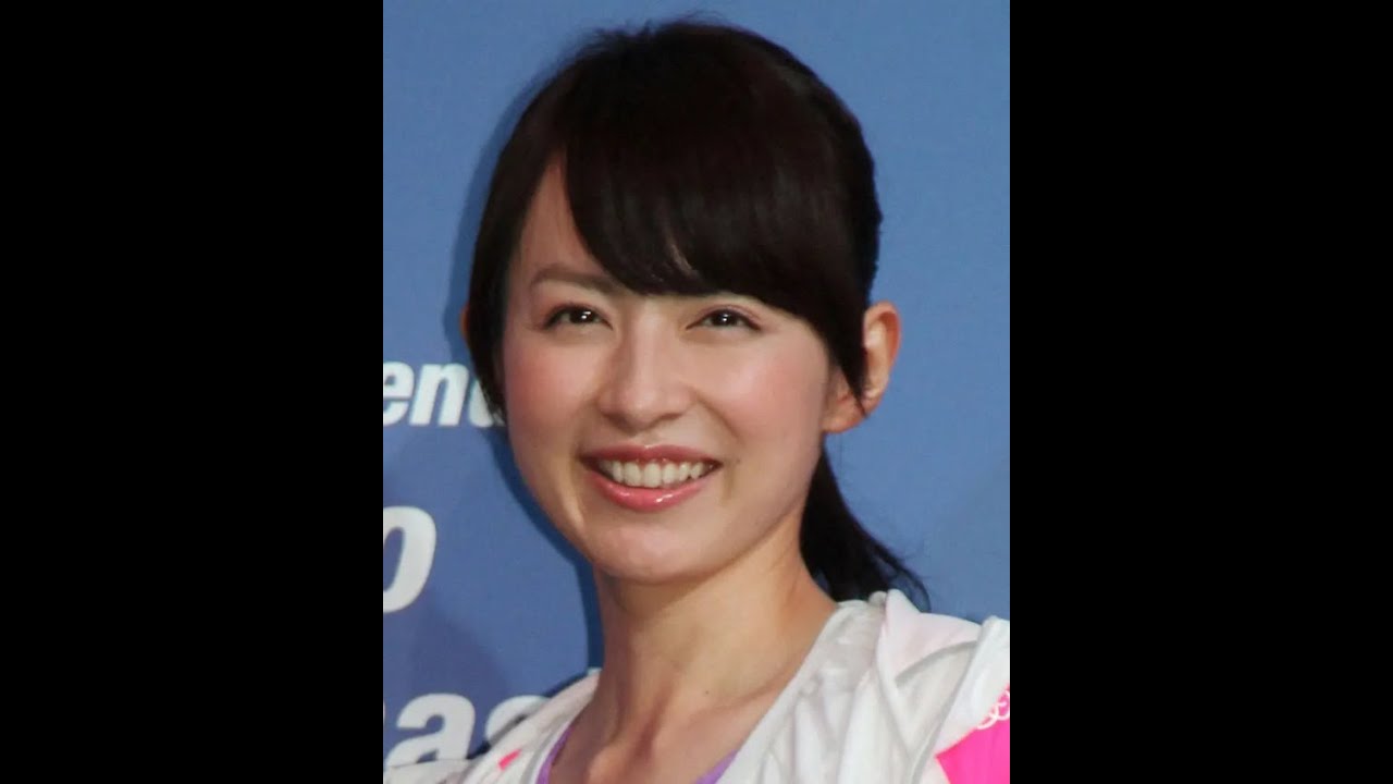 平井理央アナが離婚発表 2012年にフジテレビ社員と結婚「今後とも子育に、仕事に、努力と研鑽を」