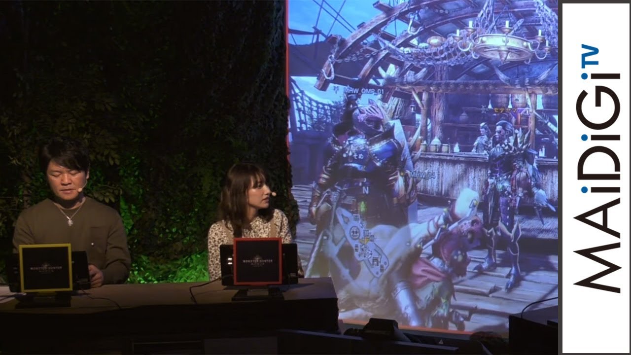 後藤真希、辻本Pと「ネルギガンテ」討伐クエスト(1) 「モンスターハンター:ワールド」原宿マルチプレイスポットオープニングイベント2