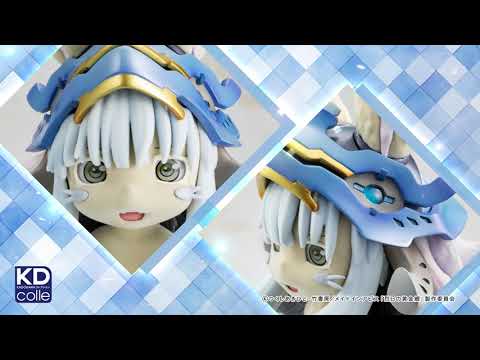 『メイドインアビス 烈日の黄金郷』ナナチPV