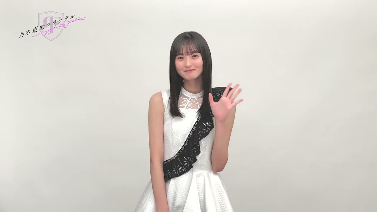 【乃木坂的フラクタル】乃木フラ的衣装トーク【乃木坂46 遠藤さくらさん】