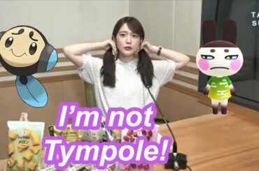 Uchida Maaya’s long hair and Tympole eyebrows