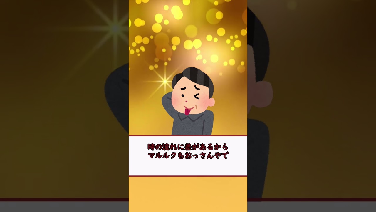 メイドインアビス「烈日の黄金郷」の続編制作決定にたいする反応集 #shorts