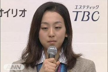 浅田真央「キム・ヨナの記録を塗り替える」(10/03/02)