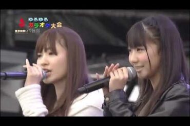 KoiING 恋ING – Kashiwagi Yuki 柏木由紀, Kojima Haruna 小嶋陽菜 | YuruYuru Karaoke Competition ゆるゆるカラオケ大会