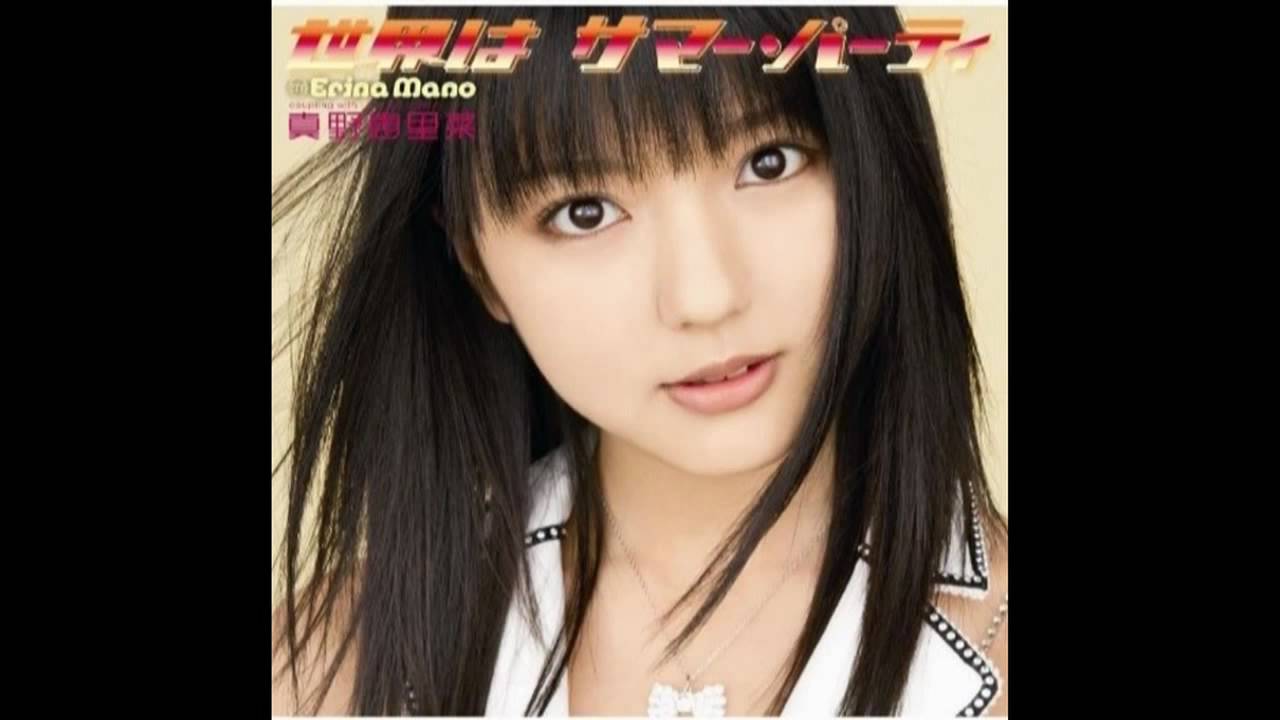 Erina Mano 真野恵里菜 Slideshow