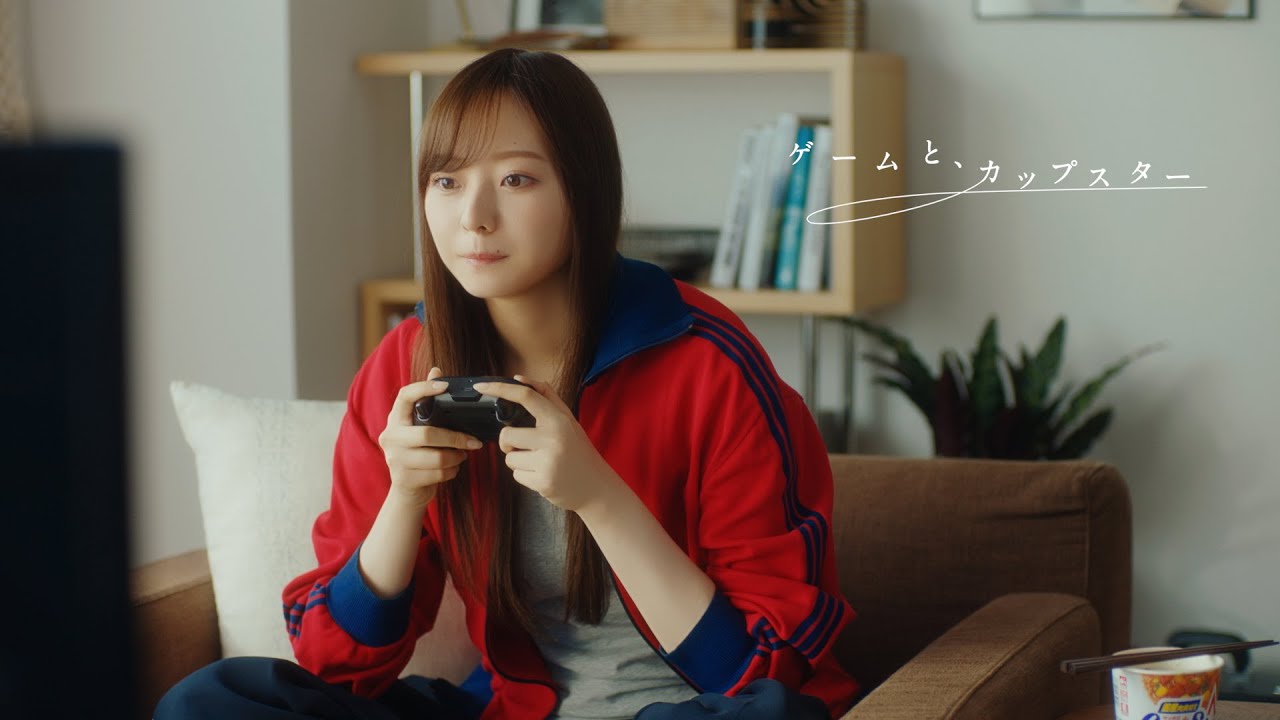 ゲームと、カップスター 梅澤美波 6秒ver. |サッポロ一番 カップスター