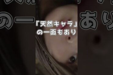 【芸能・テレビ】この人は誰❓❗ #06【クイズ・QUIZ・問題】