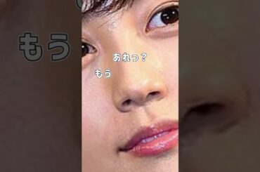 【芸能・テレビ】この人は誰❓❗ #9【クイズ・QUIZ・問題】
