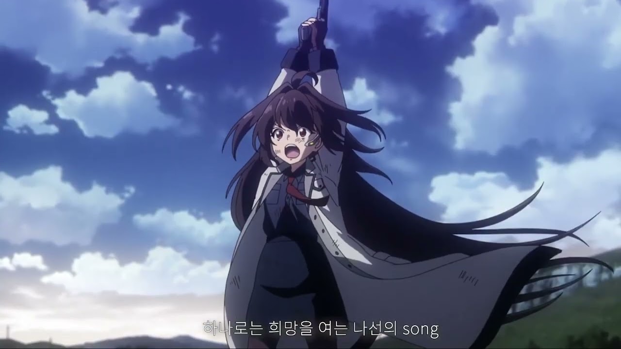 AMV 86-エイティシックス – Avid