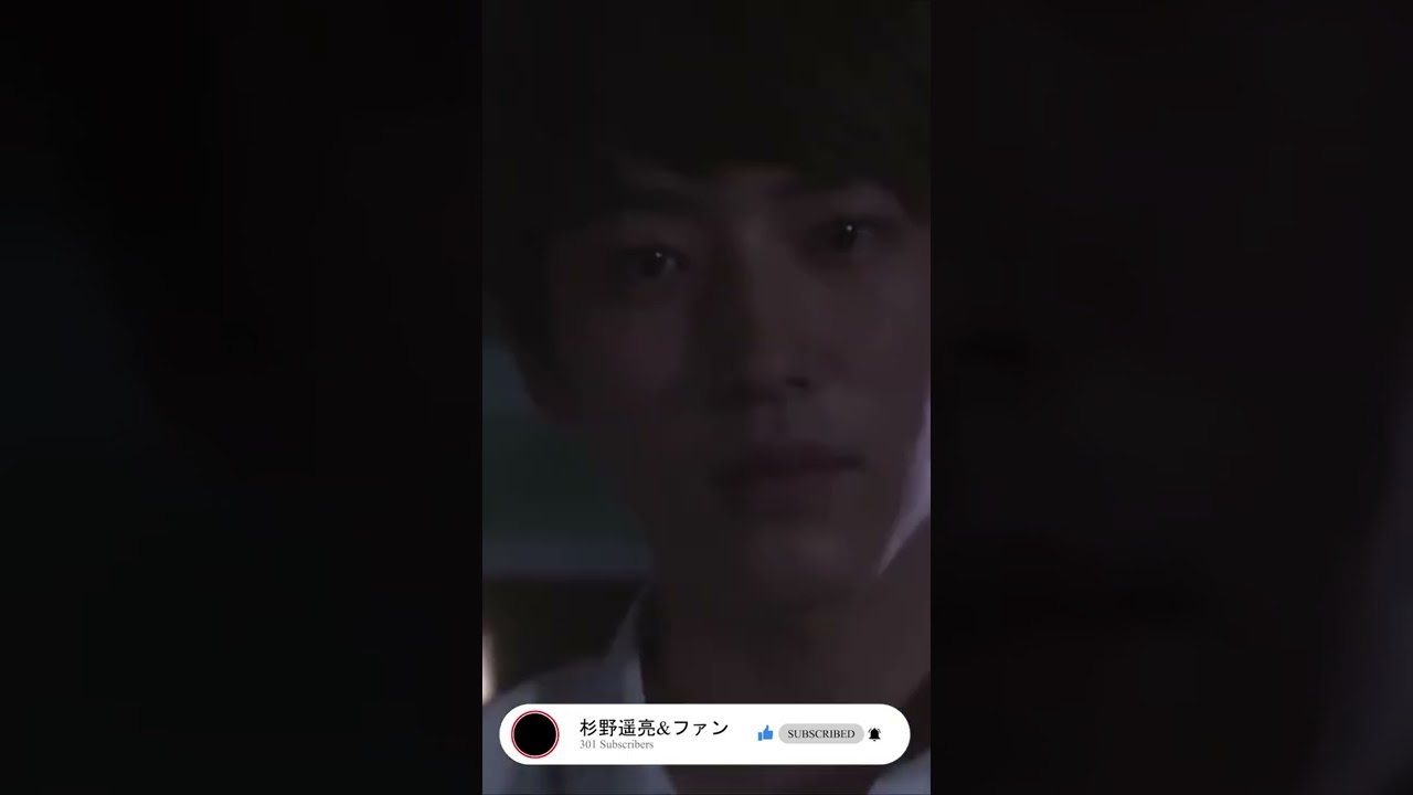 【杉野遥亮のキスシーン】【中村ゆりか】花にけだもの#杉野遥亮