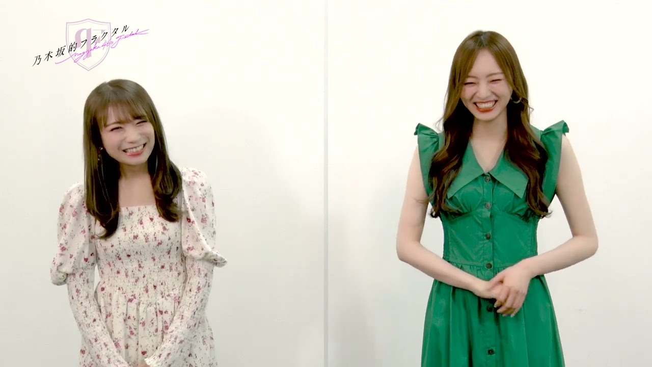 【乃木坂的フラクタル】1.5周年記念! バースデーライブイベント開催決定【秋元真夏さん&梅澤美波さん】