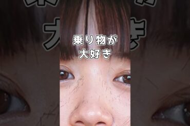 【芸能・テレビ】この人は誰❓❗ #16【クイズ・QUIZ・問題】