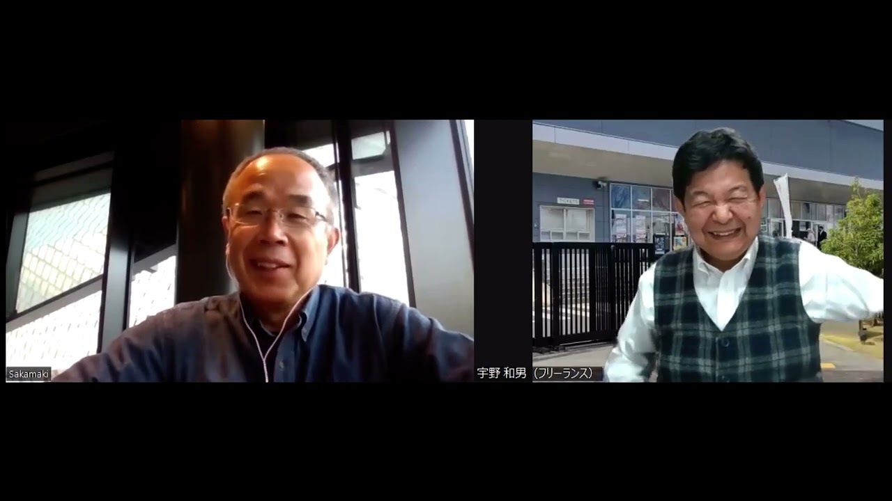 「サカチャンネル 第96回〜サカさんがスウェーデン、ストックホルムに上陸だ!〜」