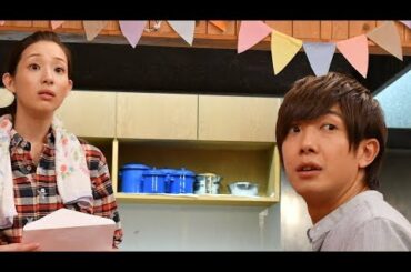 ダメウーマン・足立梨花が 食べて、焼いて、恋をする!? 相手は田村侑久(BOYS AND MEN)/映画『キスできる餃子』特報映像