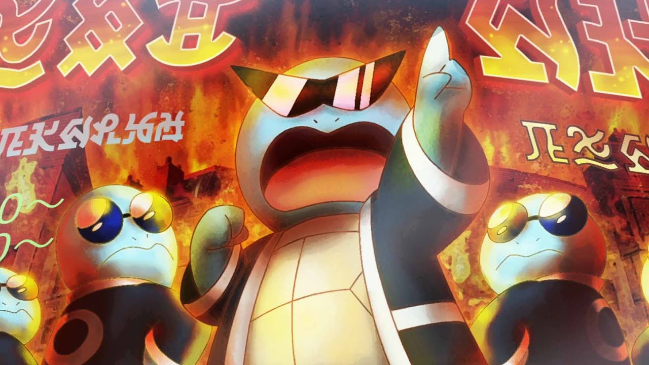 ポケットモンスター めざせポケモンマスター 「もえよ!ゼニガメしょうぼうだん!!」 予告