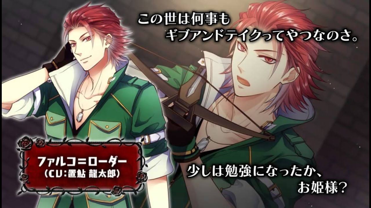 黒雪姫 -スノウ ブラック- / Kuroyuki hime -Snow Black-