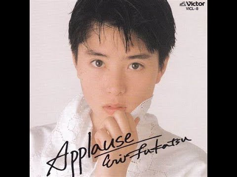 Eri Fukatsu (深津 絵里) – Applause (Full Album)