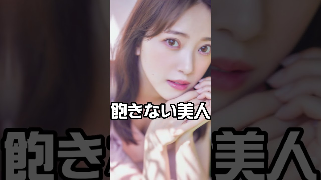 【乃木坂46】堀未央奈の魅力#shorts