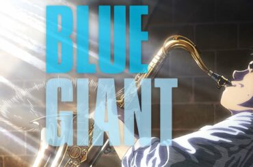 『バビロン』×『BLUE GIANT』コラボ映像! 世界を魅了する最高峰のサウンドが響きあう