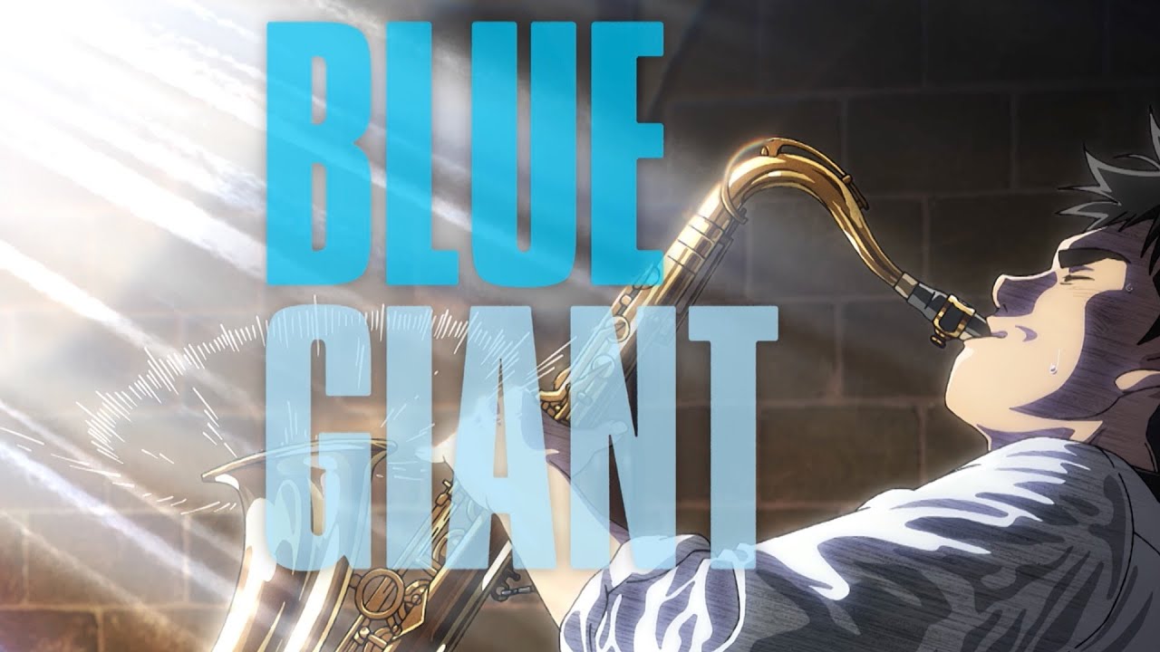 『バビロン』×『BLUE GIANT』コラボ映像! 世界を魅了する最高峰のサウンドが響きあう