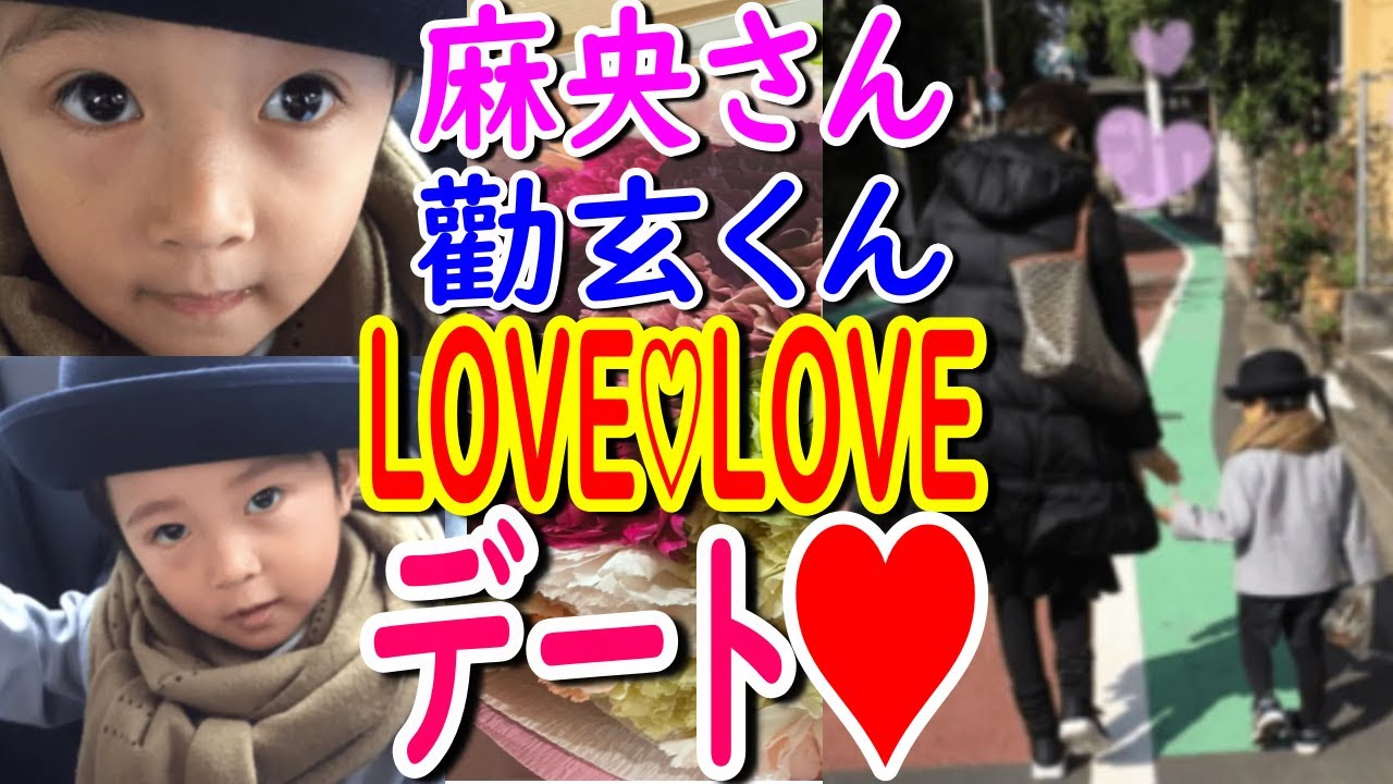 【海老蔵】「お!デート?っぽい」 妻・小林麻央さんと息子の勸玄くんが手を繋いで幼稚園に通園