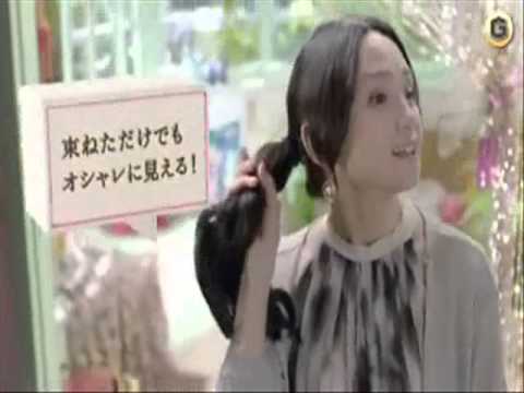 永作博美 大島優子 かわいいCM 花王エッセンシャル