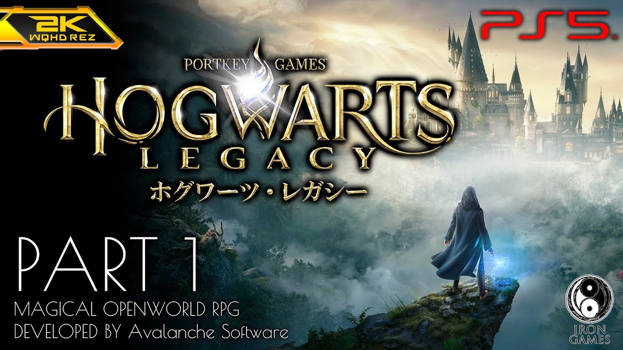 #1【ホグワーツ・レガシー攻略】ハリー・ポッター世界を完全再現!魔法魔術学校RPG【Hogwarts Legacy】