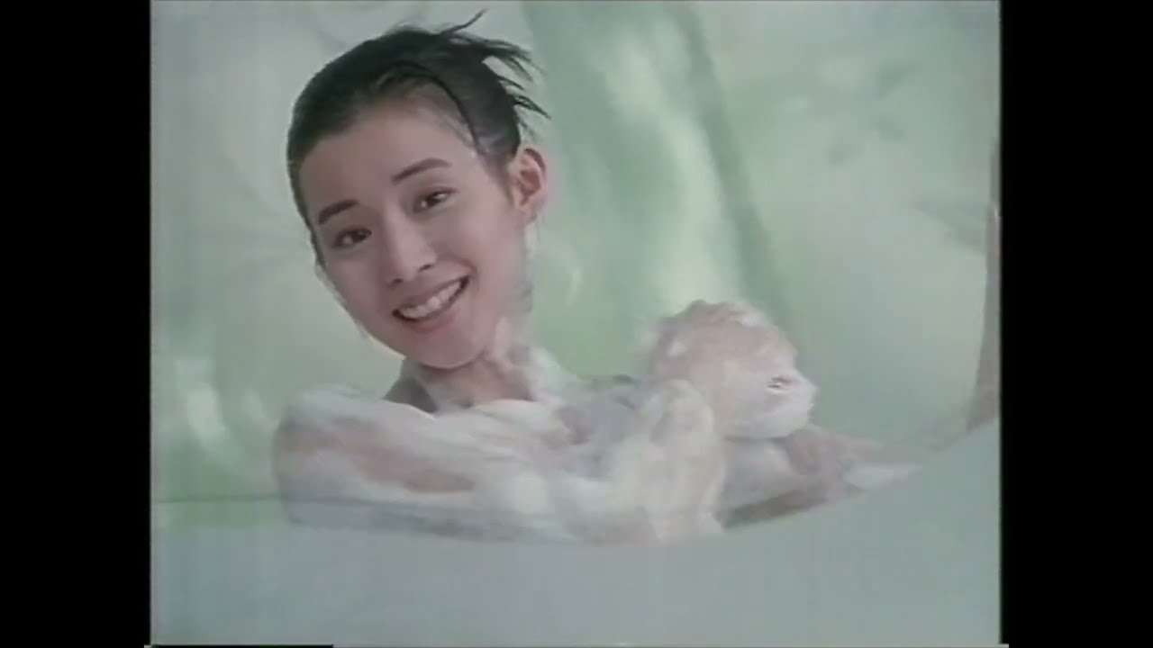 懐かCM 1993年 7月 花王 ビオレu ギフトセット 石田ゆり子 田中好子